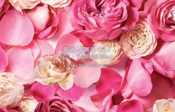 QQ截图20181119151339.jpg