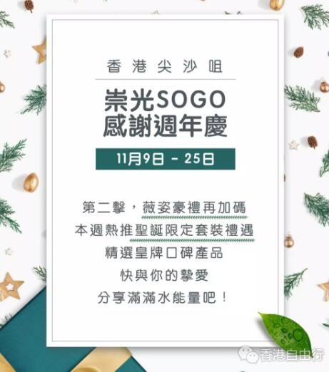 QQ截图20181119105939.jpg