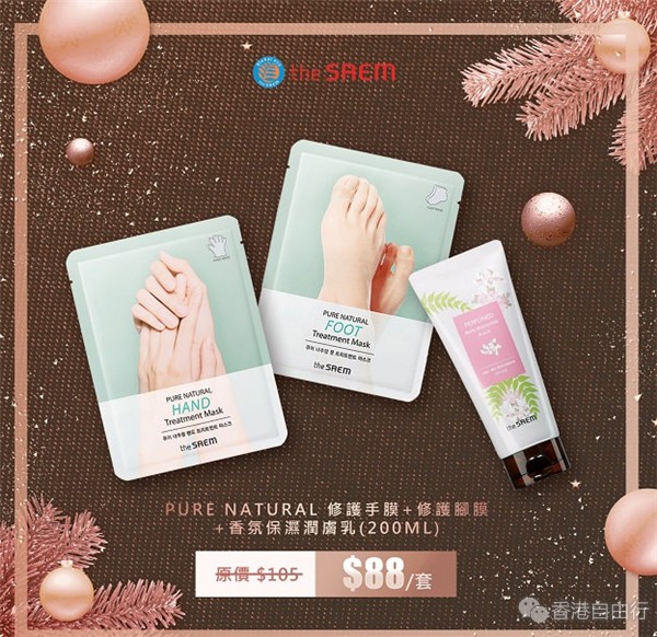 QQ截图20181119100320.png
