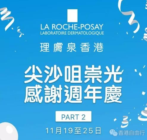 QQ截图20181119110347.jpg
