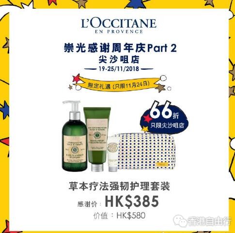 QQ截图20181119151115 - 副本.jpg