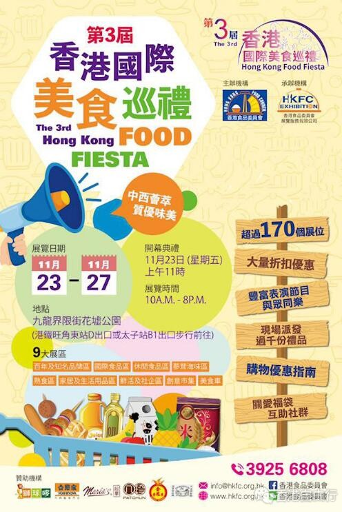 QQ截图20181119112401.jpg