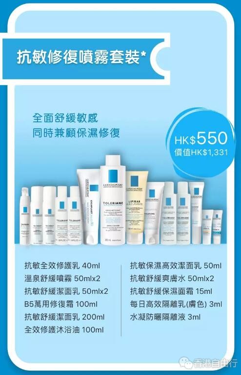 QQ截图20181119110357.jpg
