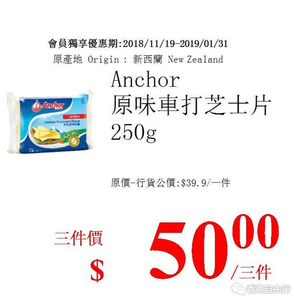 QQ截图20181119111313.png