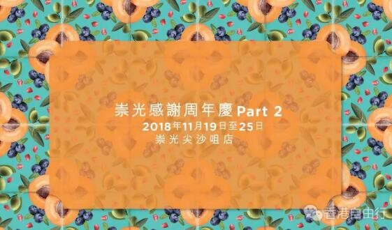 QQ截图20181119093733.jpg