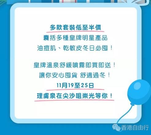 QQ截图20181119110353.jpg