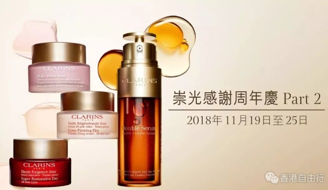 QQ截图20181120154517.png