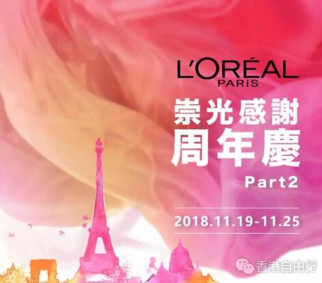 QQ截图20181120085407.jpg