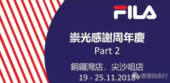 QQ截图20181120085827.jpg