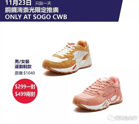 QQ截图20181120085836.jpg