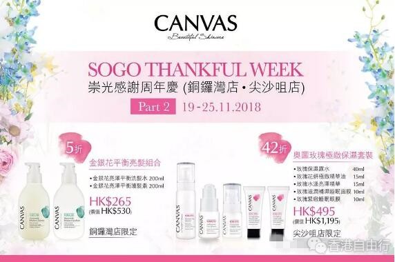 QQ截图20181120085037.jpg