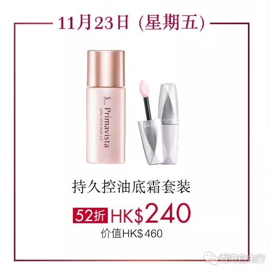 QQ截图20181120135951.png