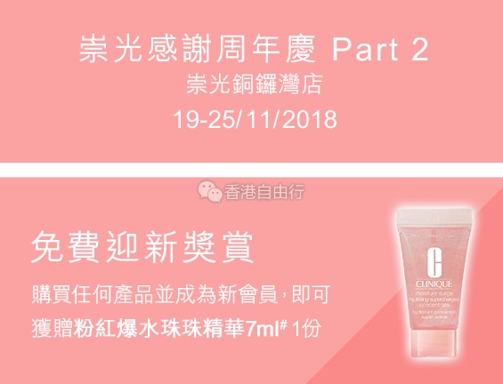QQ截图20181120101237.png