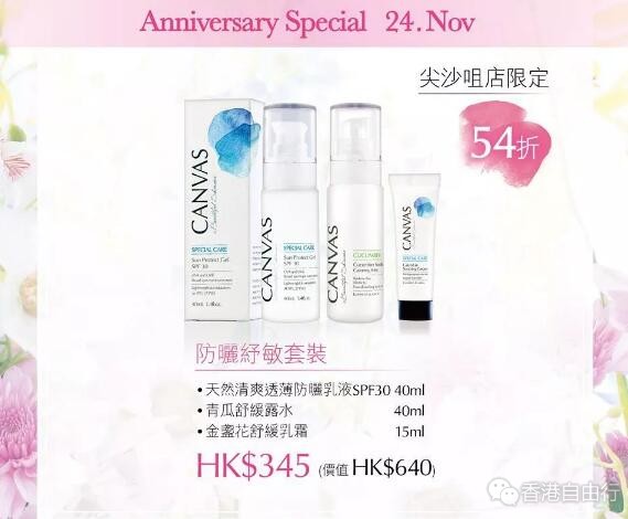 QQ截图20181120085040.jpg