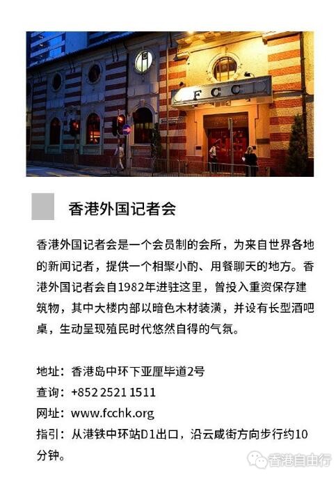 QQ截图20181121093337.jpg
