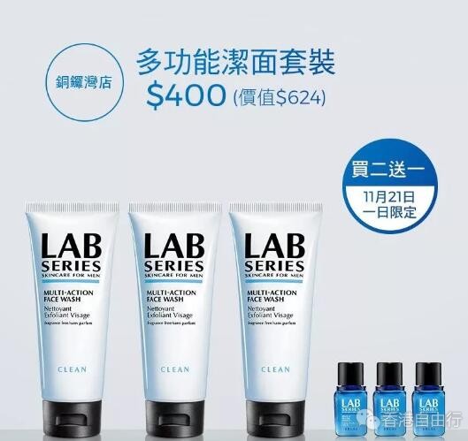 QQ截图20181121090953.jpg