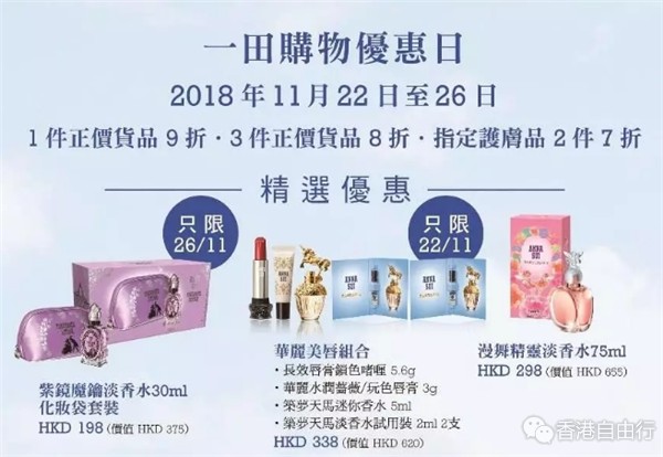 QQ截图20181121151131.png