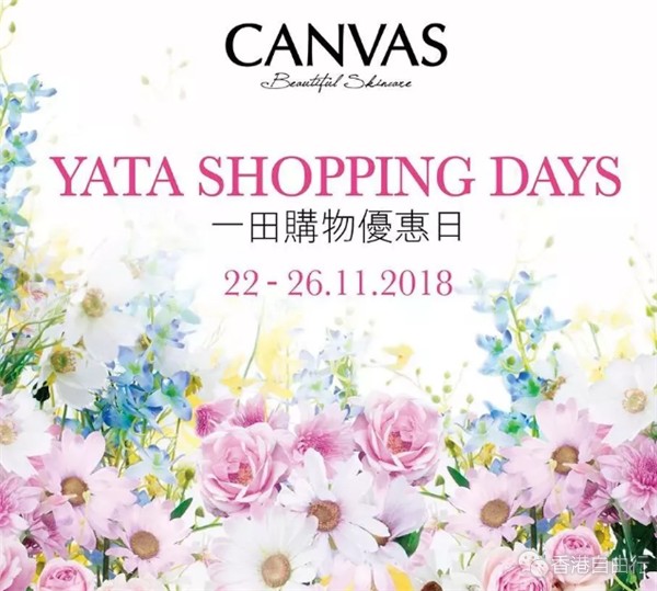 QQ截图20181121151704.png