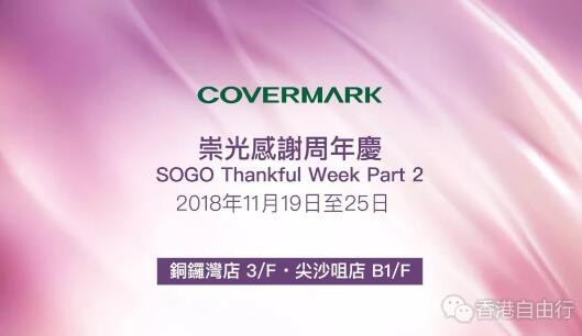 QQ截图20181121091254.jpg
