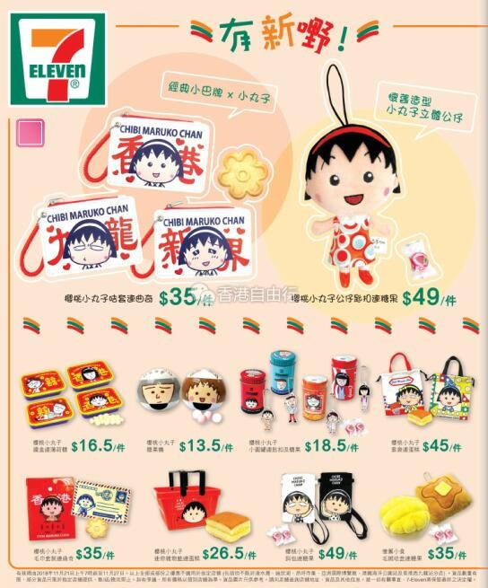 QQ截图20181121101618.jpg