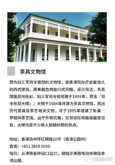 QQ截图20181121093332.jpg