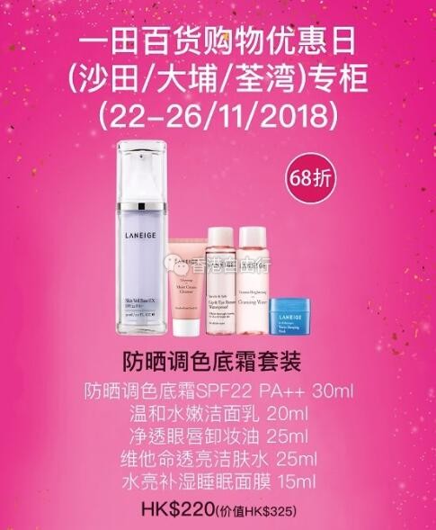 QQ截图20181121092732.jpg