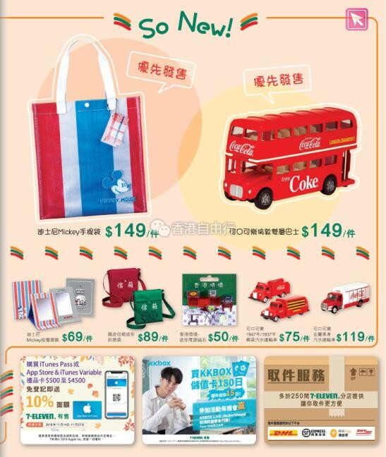 QQ截图20181121101622.jpg