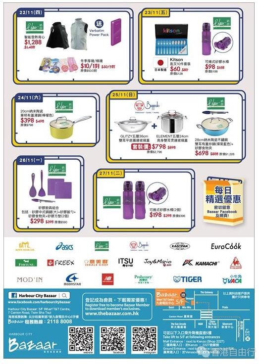 QQ截图20181121094244.jpg