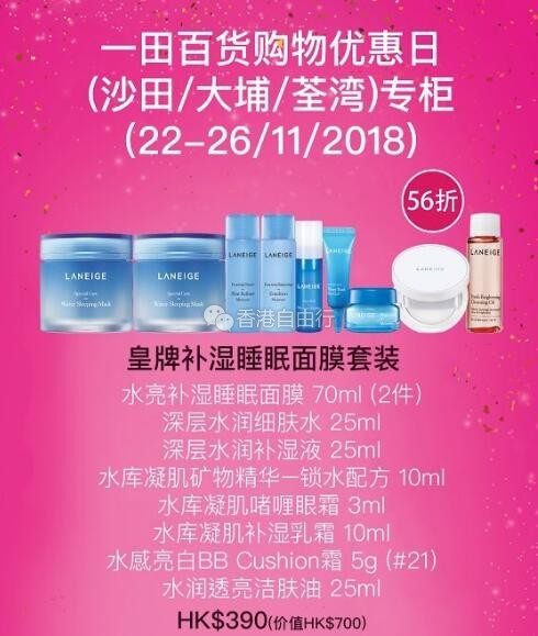 QQ截图20181121092724.jpg