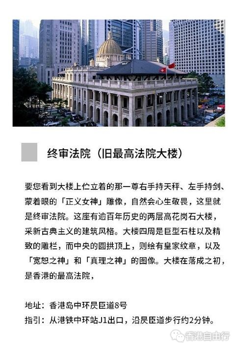 QQ截图20181121093327.jpg