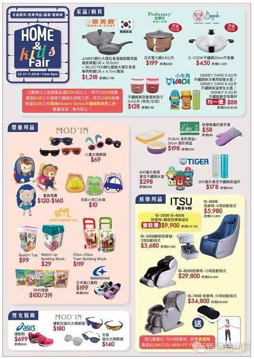 QQ截图20181121094238.jpg