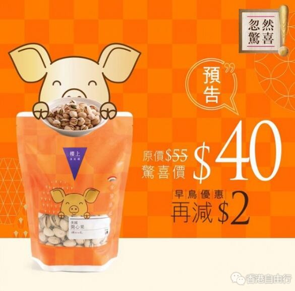 QQ截图20181122143936.jpg