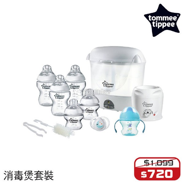65acdaf5gy1fxfv0ppa65j20rs0rs7gr.jpg