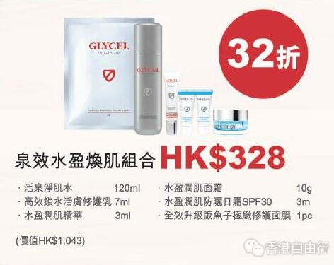 QQ截图20181122102952.jpg