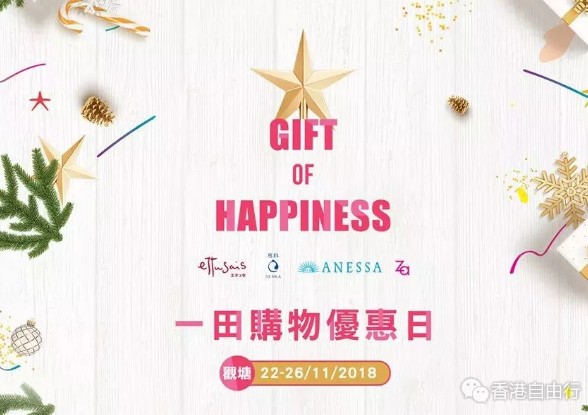 QQ截图20181122151332.png