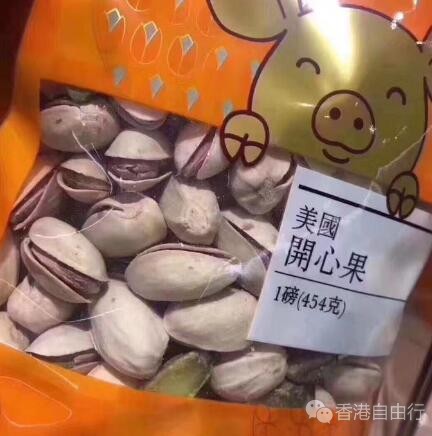 QQ截图20181122143943.jpg