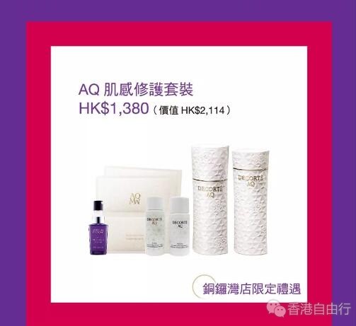 QQ截图20181122085503.jpg