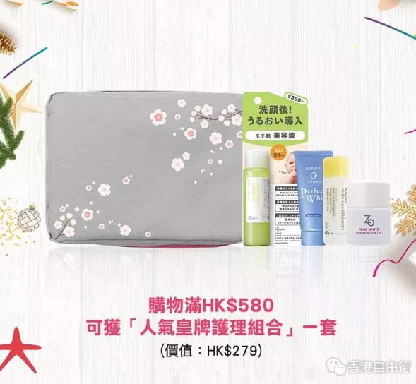 QQ截图20181122151337.png
