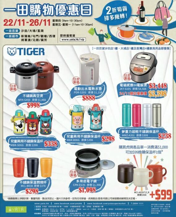 QQ截图20181122104615.jpg
