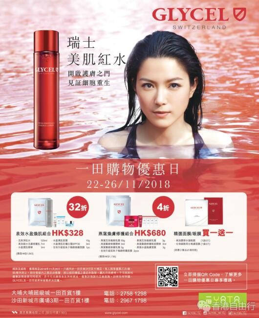 QQ截图20181122102838.jpg