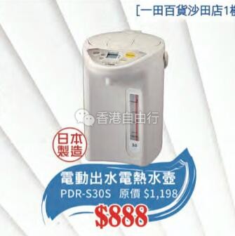 QQ截图20181122104430.jpg