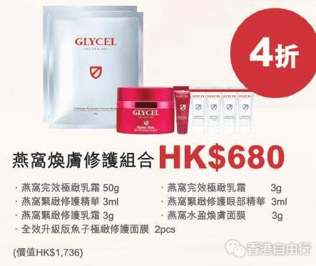 QQ截图20181122102957.jpg