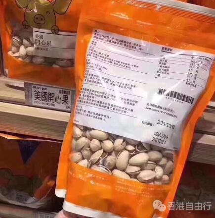 QQ截图20181122143946.jpg