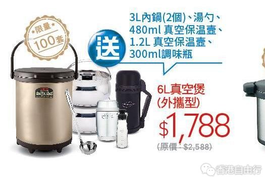 QQ截图20181123144425.jpg