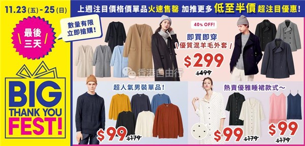QQ截图20181123092109.jpg