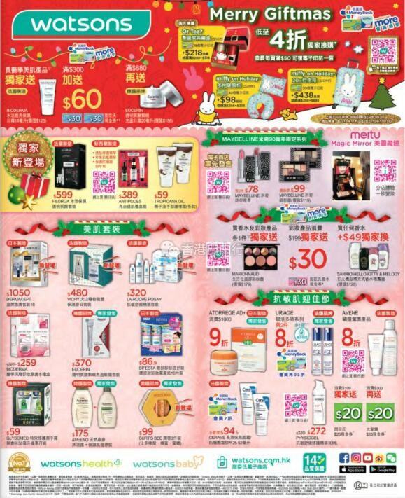 QQ截图20181123090437.jpg