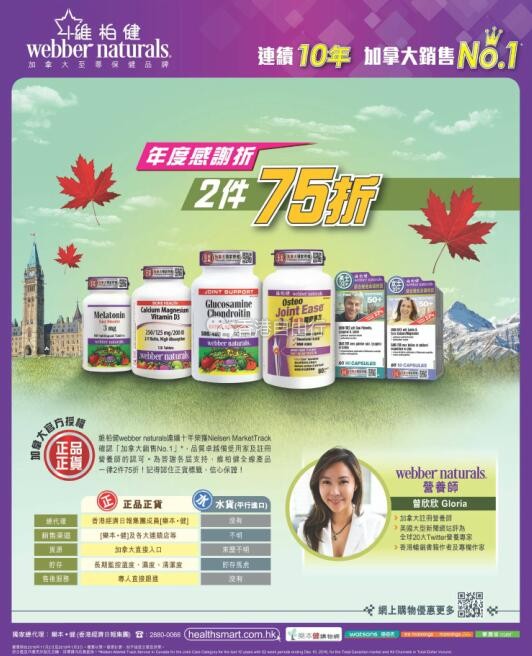 QQ截图20181123085741.jpg