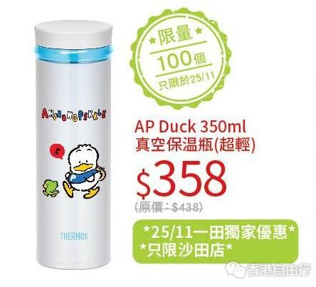 QQ截图20181123144422.jpg