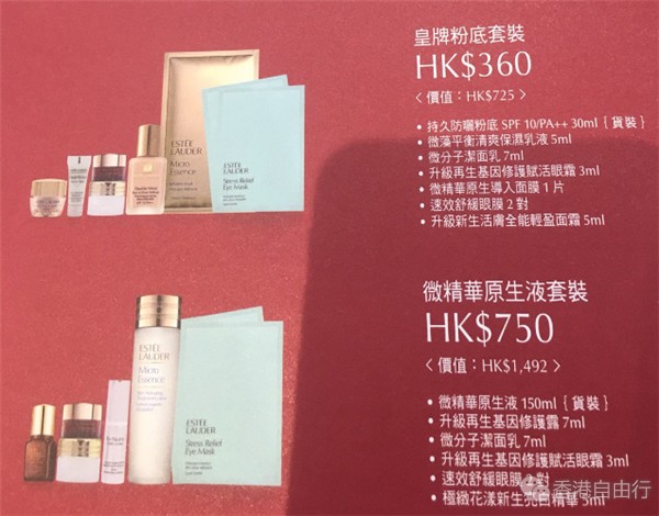 QQ截图20181123113709.png