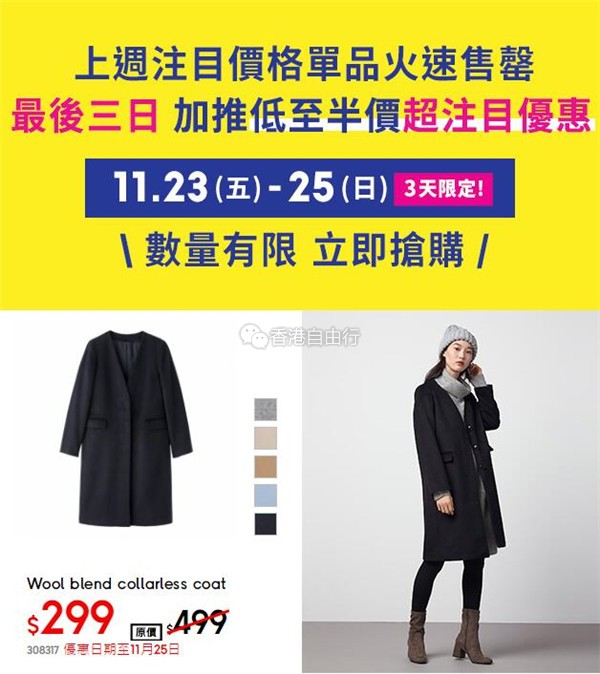 QQ截图20181123092119.jpg